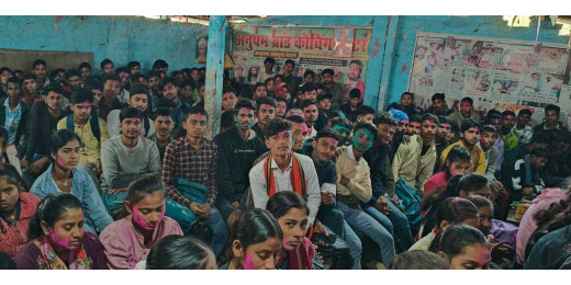 अनुपम ब्रांड कोचिंग सेंटर में दीक्षांत समारोह का आयोजित